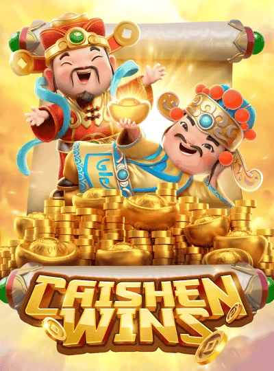 Fantasy adventure slot game cover